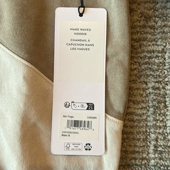 Alo Make Waves Hoodie - Ivory/Bone/Gravel - Picture 4 of 5